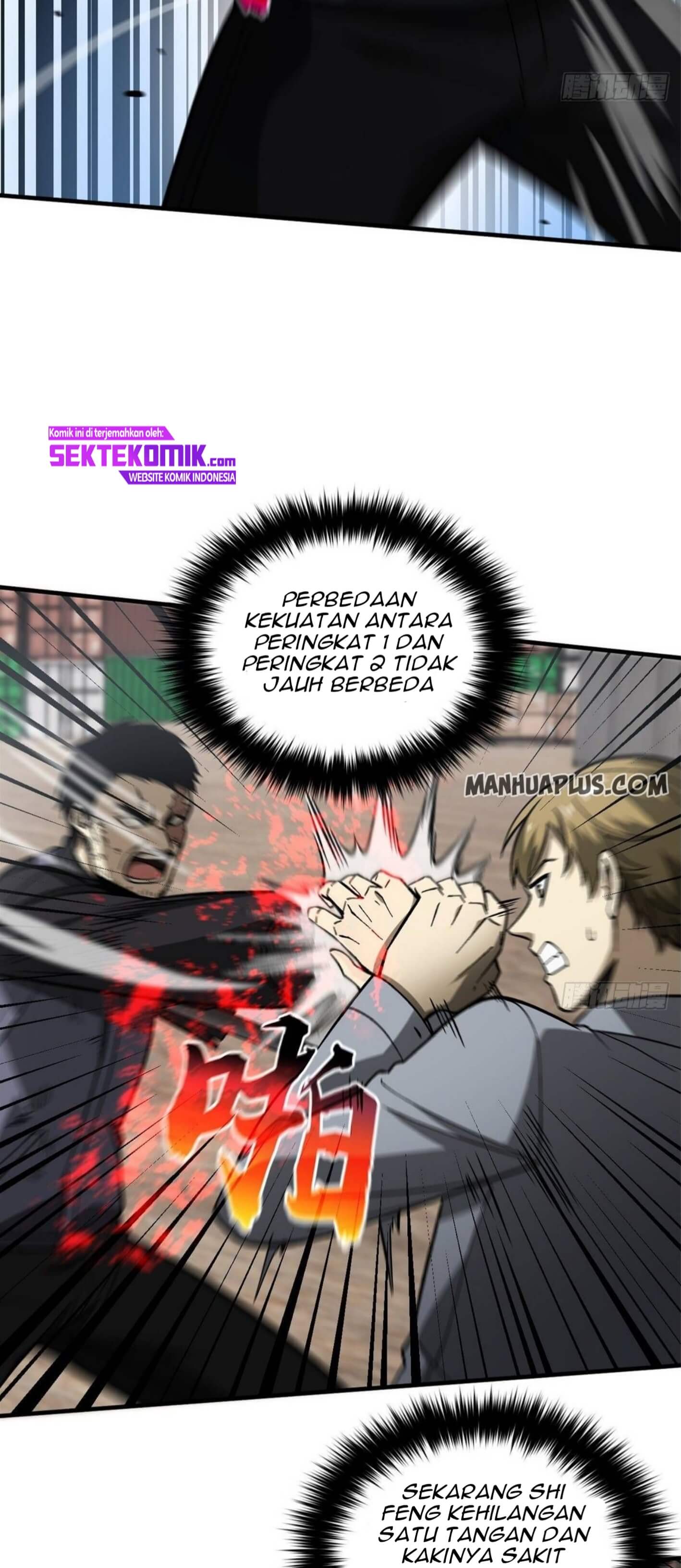 Global Gao Wu (Global Martial Arts)